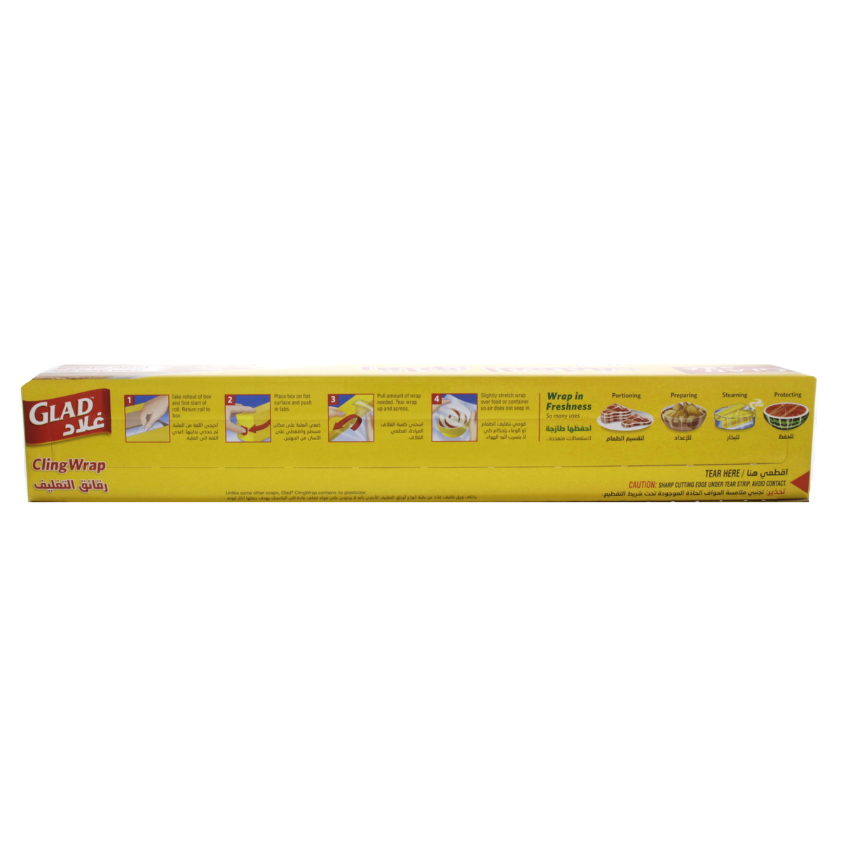 Glad Cling Wrap Size 305mx45cm 1500sq.ft 